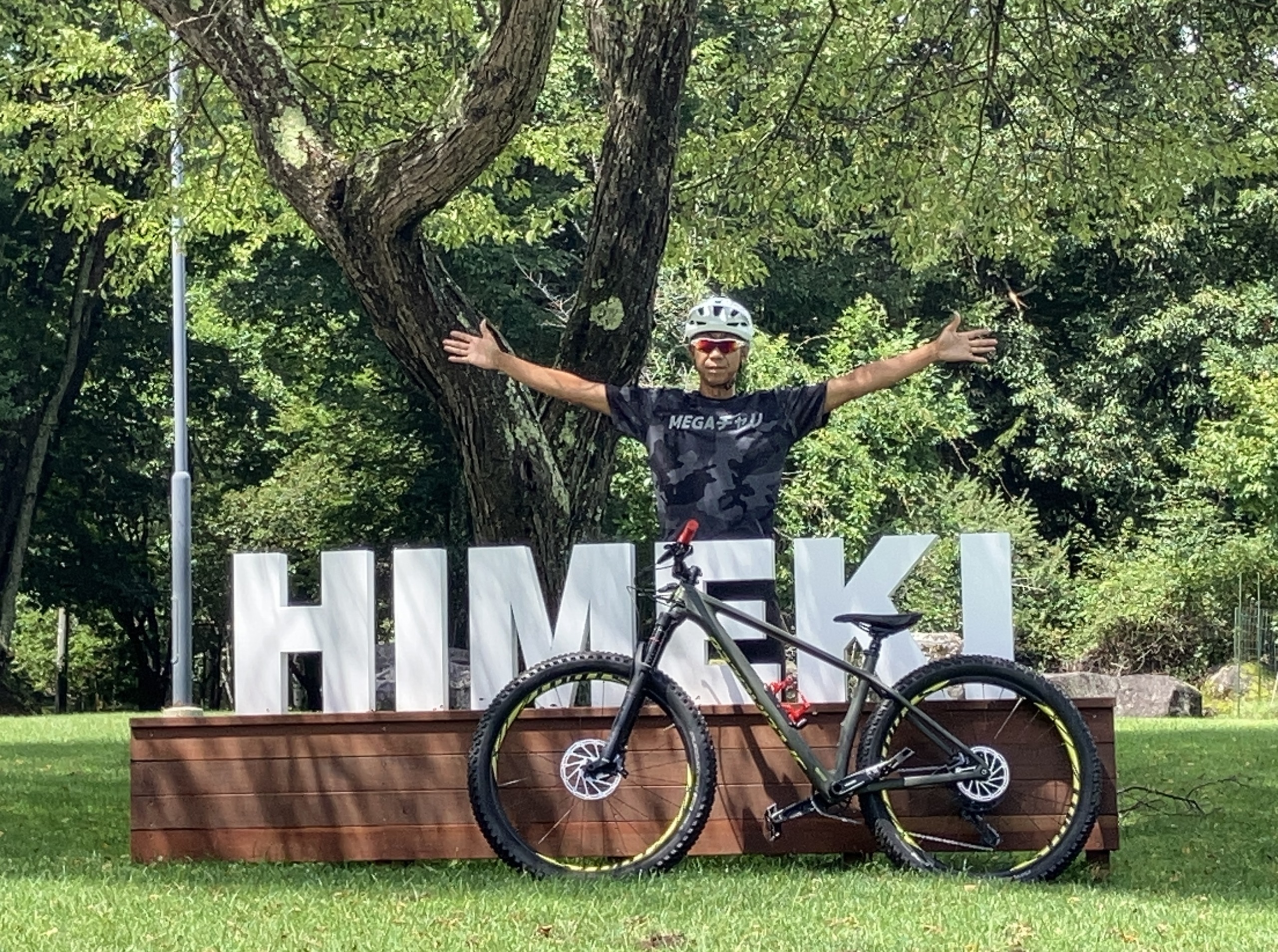 紅葉の落葉松をマウンテンバイクで満喫サイクリングツアー