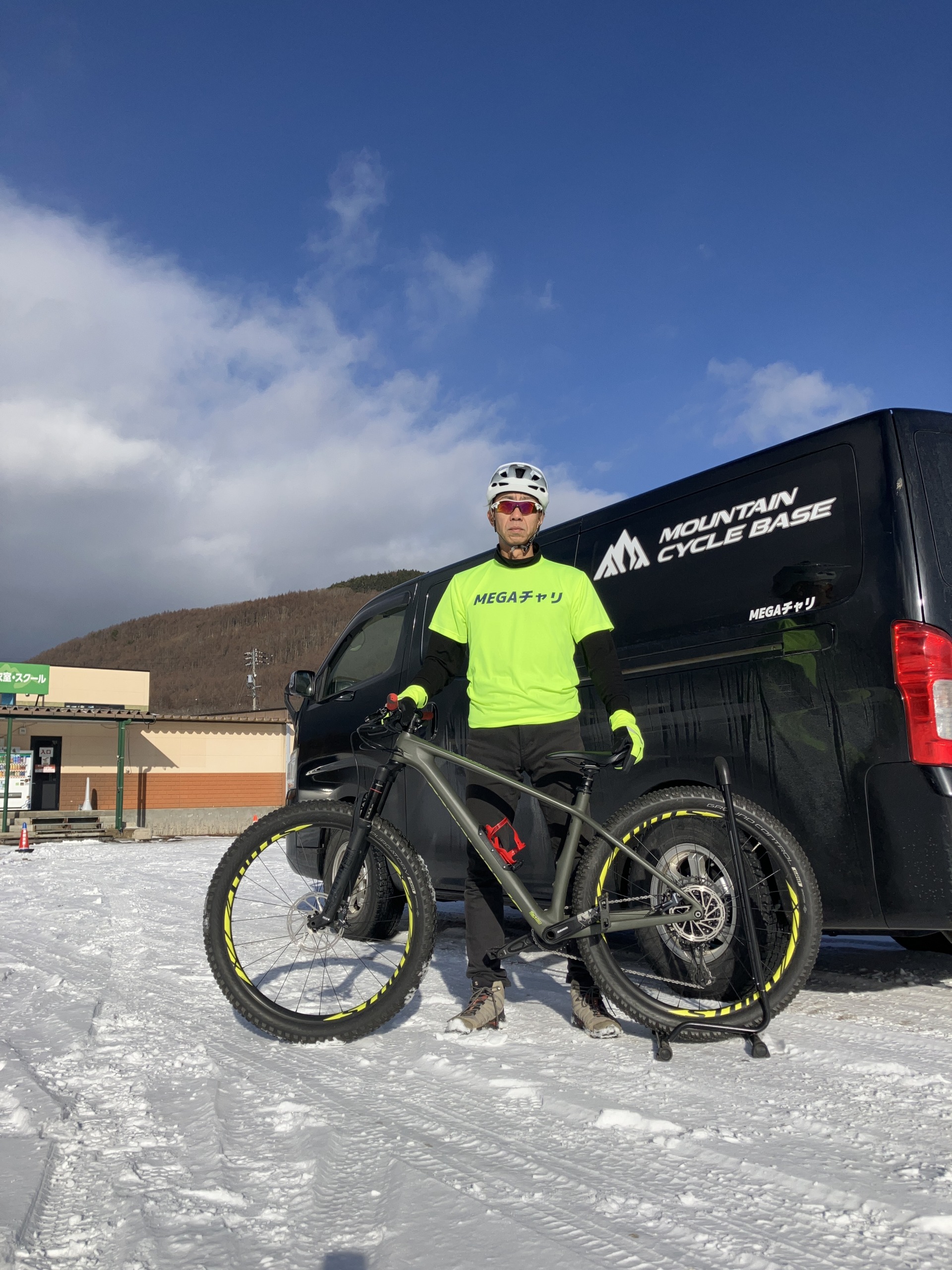 カンパ仕様のマウンテンバイク 気づけばシーズンラストの闘い Downhill Series #8 菖蒲谷森林公園